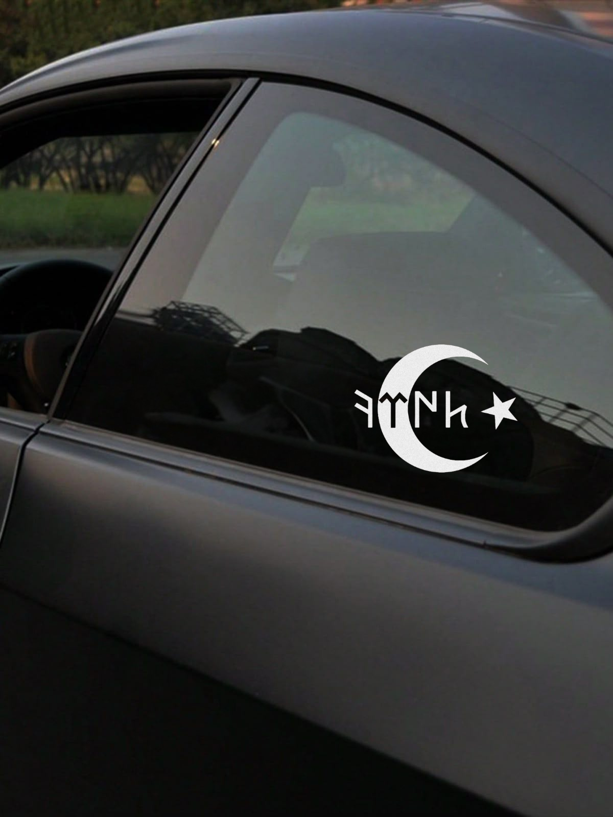 Sticker-Motiv - Türkei/Arkaplan