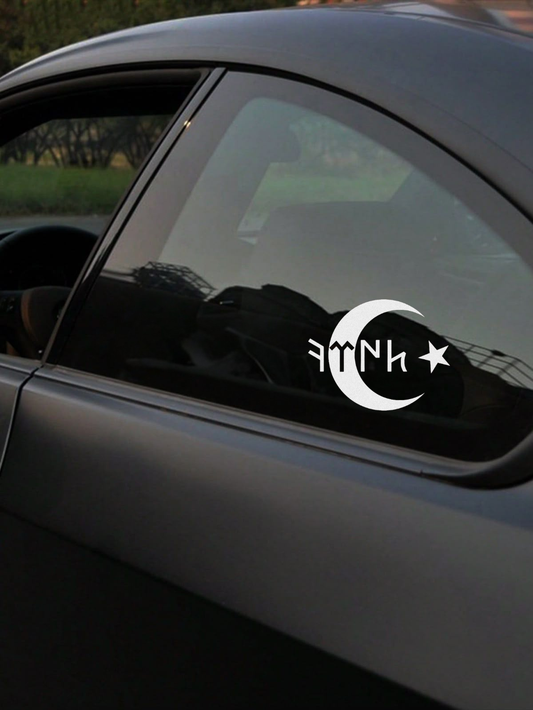 Sticker-Motiv - Türkei/Arkaplan