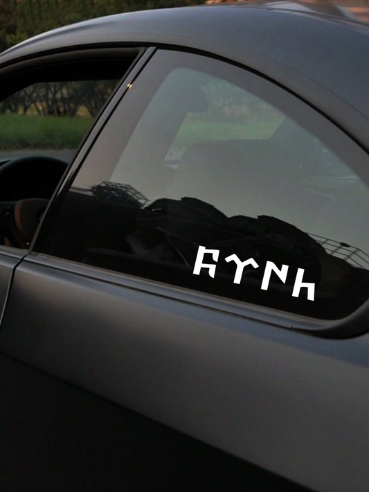 Sticker-Motiv - Türkei Design