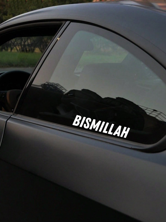 Schriftstil-Muster - Bismillah