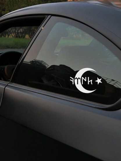 Sticker-Motiv - Türkei/Arkaplan