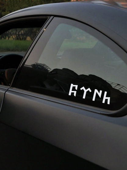 Schriftstil-Muster - Türkei/Arkaplan